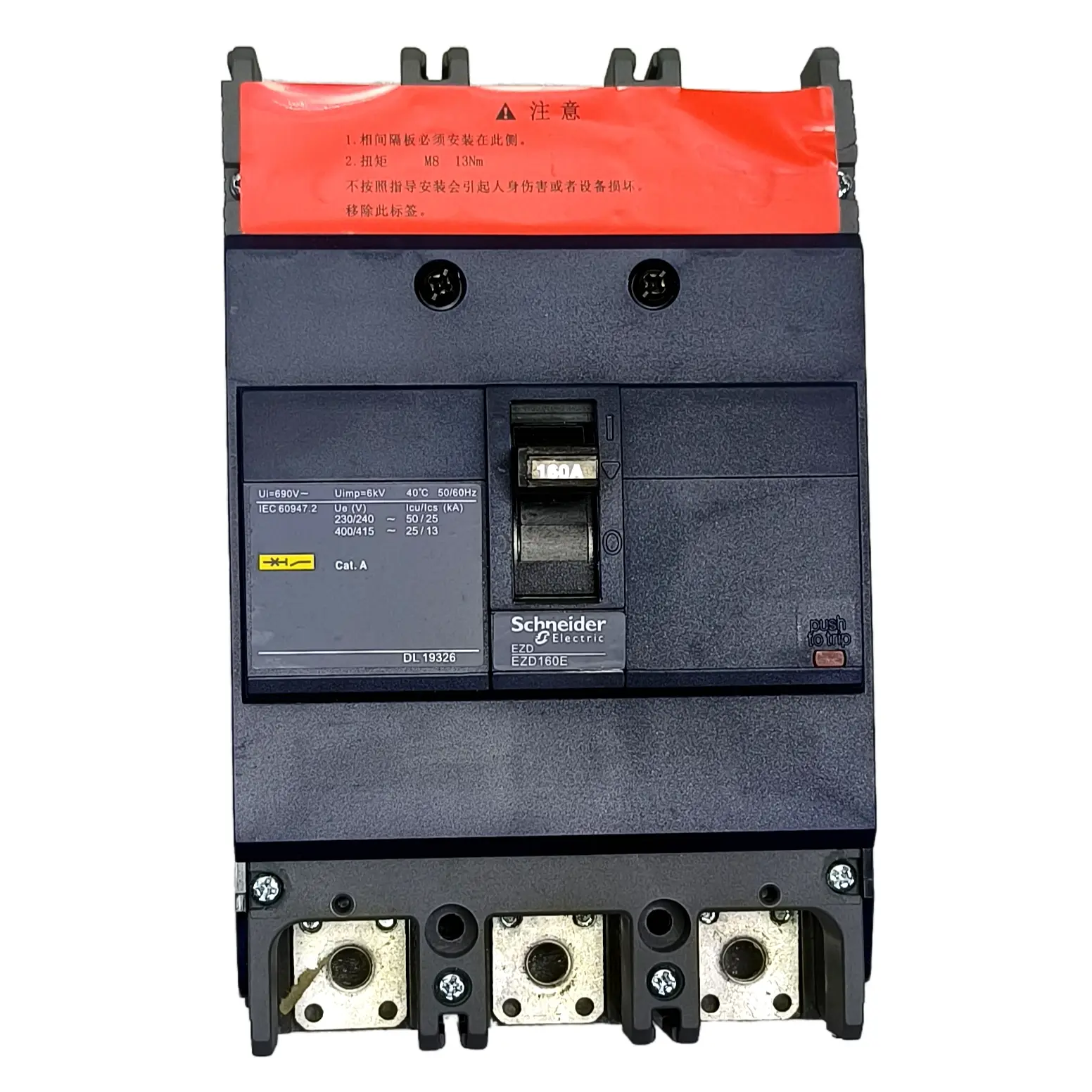 BREAKER - SCHNEIDER ELECTRIC EZD160E3160N