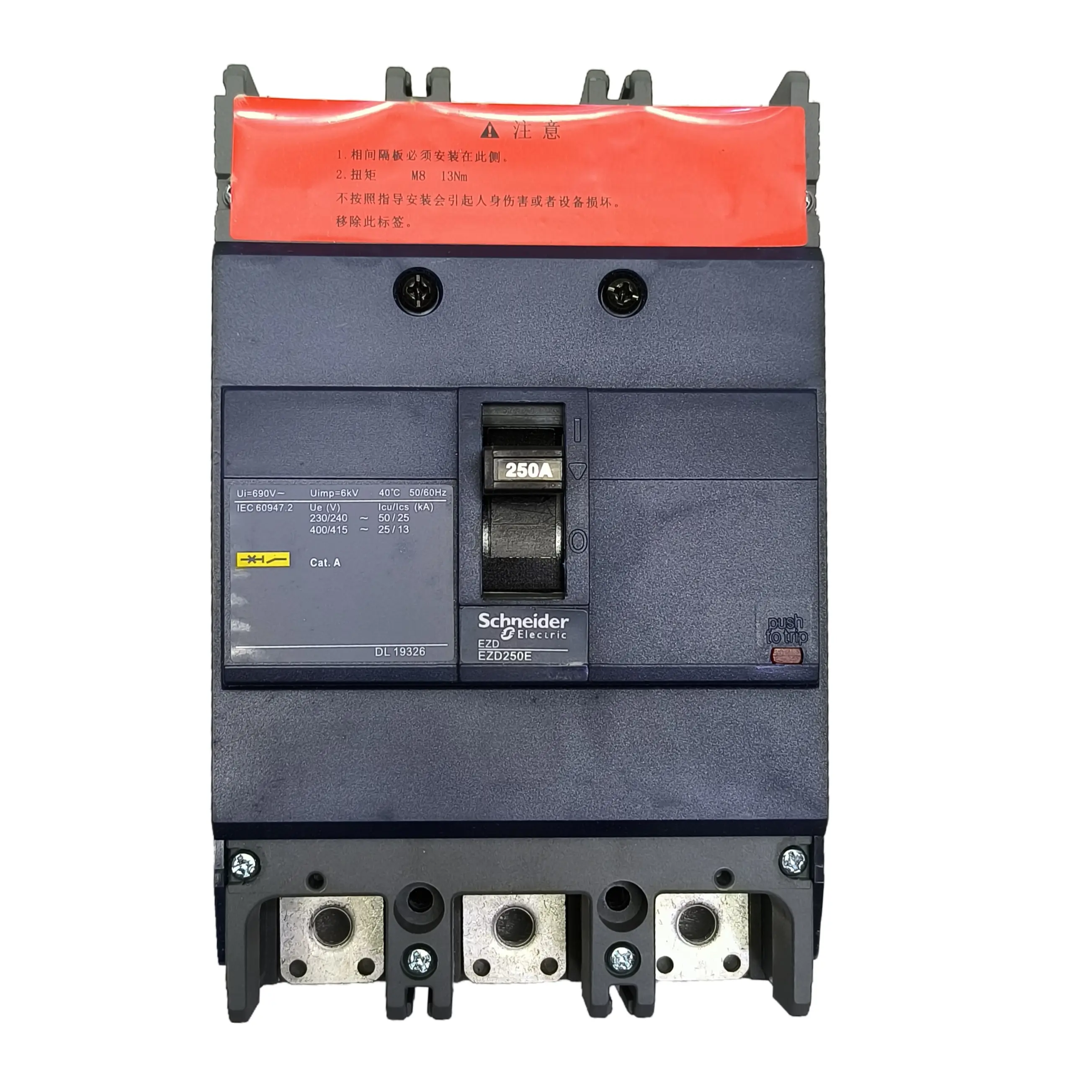 BREAKER - SCHNEIDER ELECTRIC EZD250E3250N