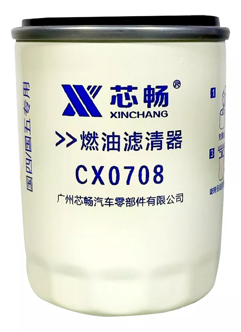 FILTRO DE COMBUSTIBLE CX0708