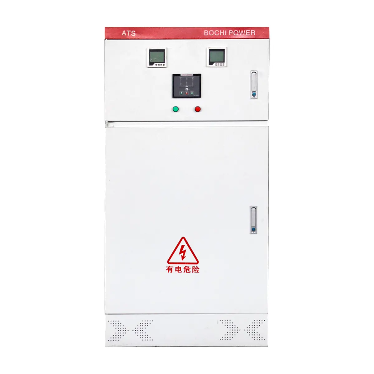 GABINETE DE DISTRIBUCIÓN DESDE 500A (1600A—800A—600mm)